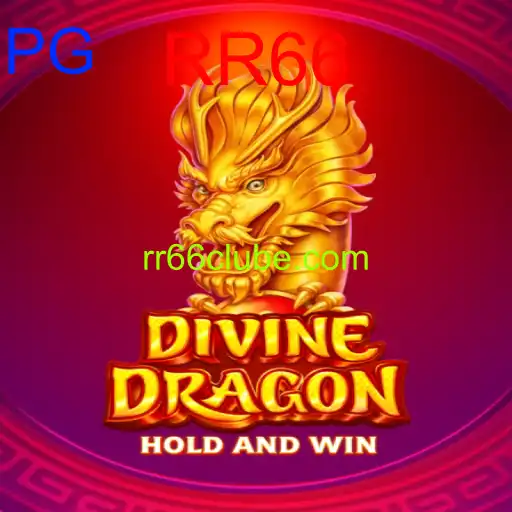 DivineDragon